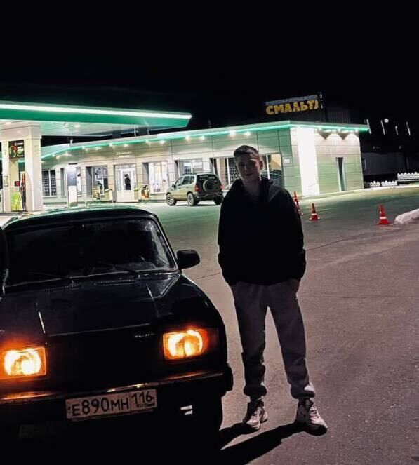 ���� 53175667 ����� �������, 21 ���, ���� ���������� � ������