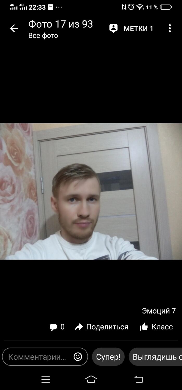  23932807  , 36 ,    