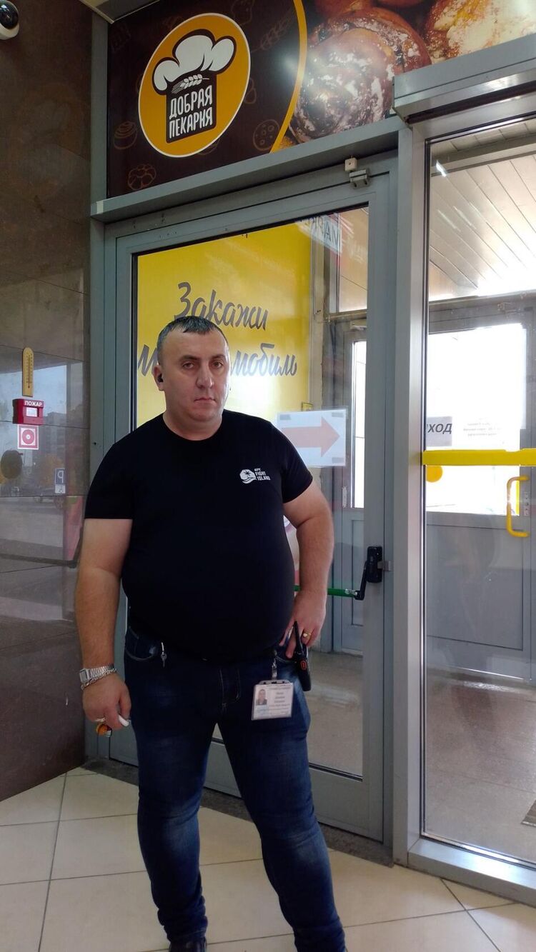 ���� 34120027 ������� ���������, 50 ���, ���� ���������� � ������