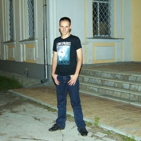 ���� 56116507 ������� �����, 33 ����, ���� ���������� � �����