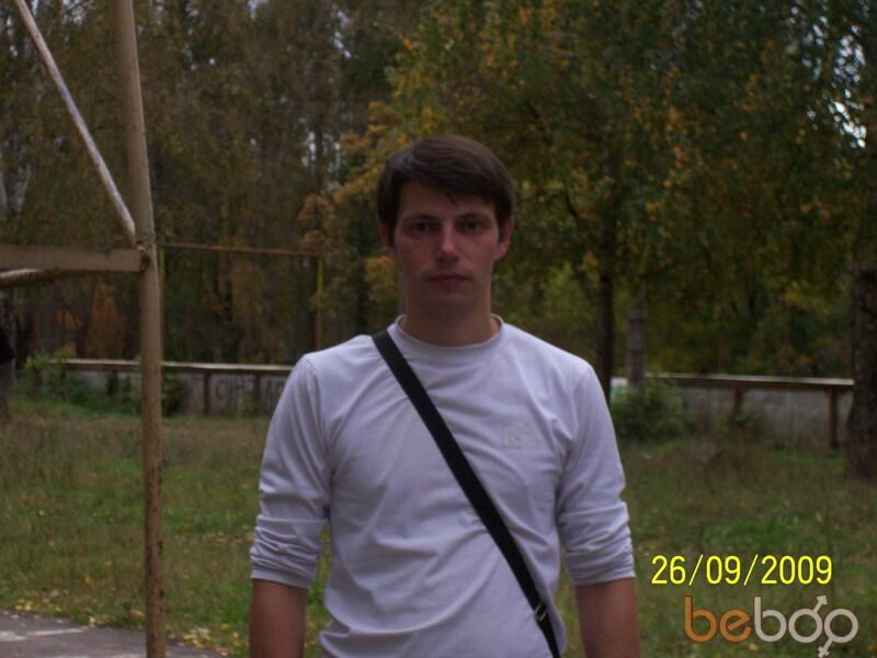  ,   Andryus, 46 ,   