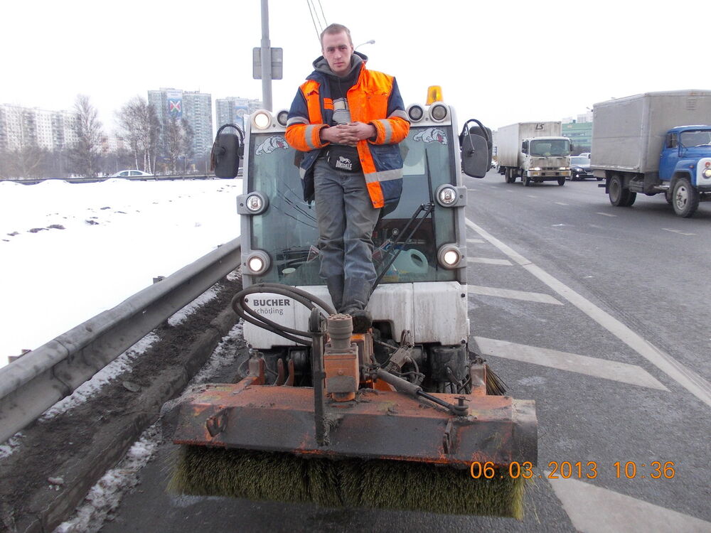 ���� 9903017 ������� �����, 38 ���, ���� ���������� � ������