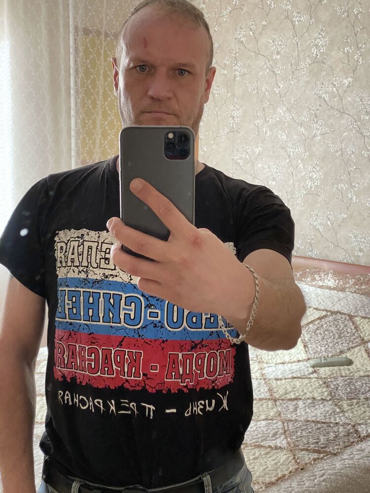 ���������� �������, ���� ������� ���������, 46 ���, ������������ ��� ������, ����� � ���������