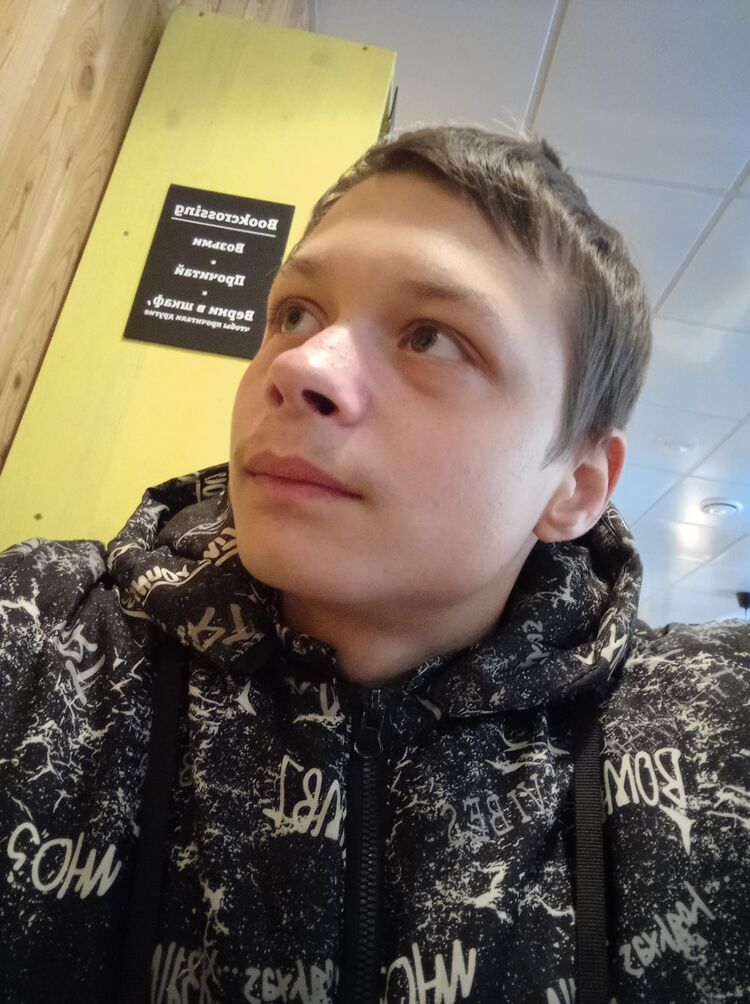 ���� 26044047 ����� �������, 22 ����, ���� ���������� � �����