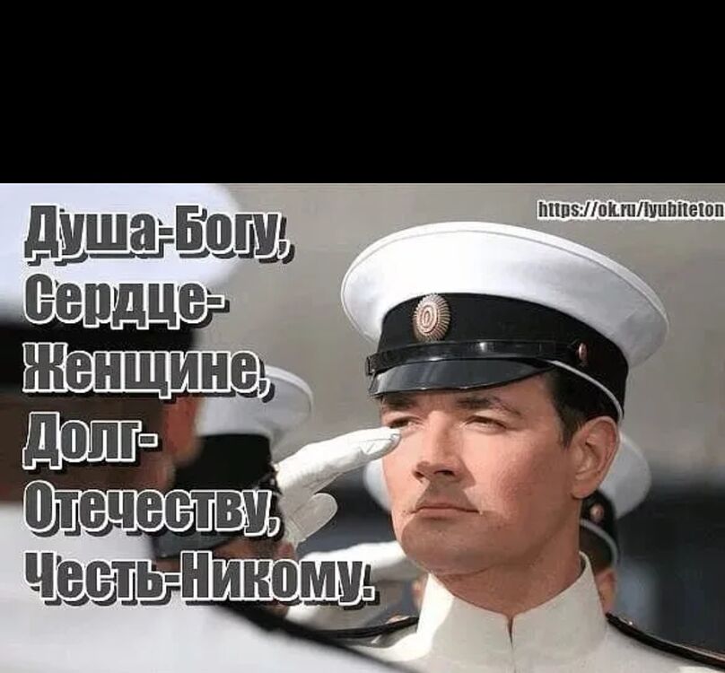 ���� 25819177 ������� ������, 51 ���, ���� ���������� � ����������