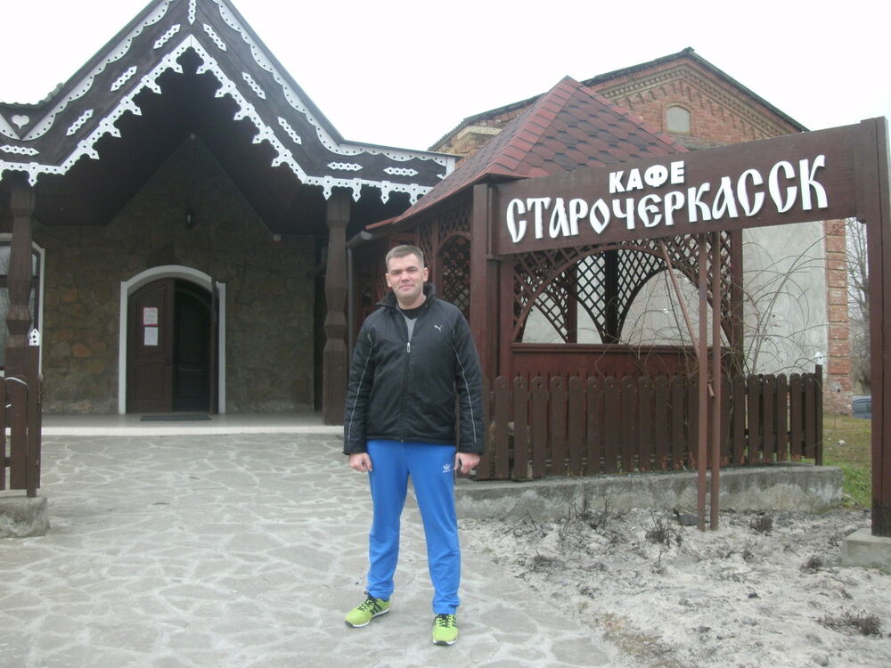 ���������� ������-��-����, ���� ������� �����, 42 ����, ������������ ��� ������, ����� � ���������, c�������� ���������