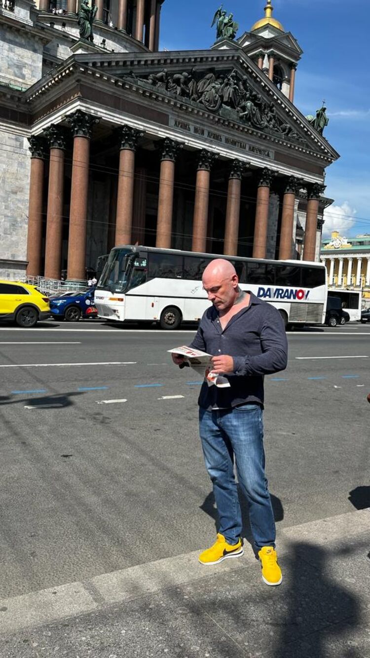 ���������� ������, ���� ������� ������, 50 ���, ������������ ��� ������, ����� � ���������