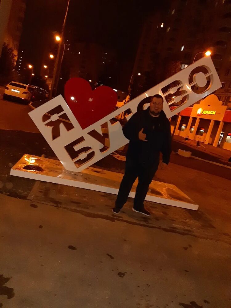 ���� 27969867 ������� �������, 29 ���, ���� ���������� � ������