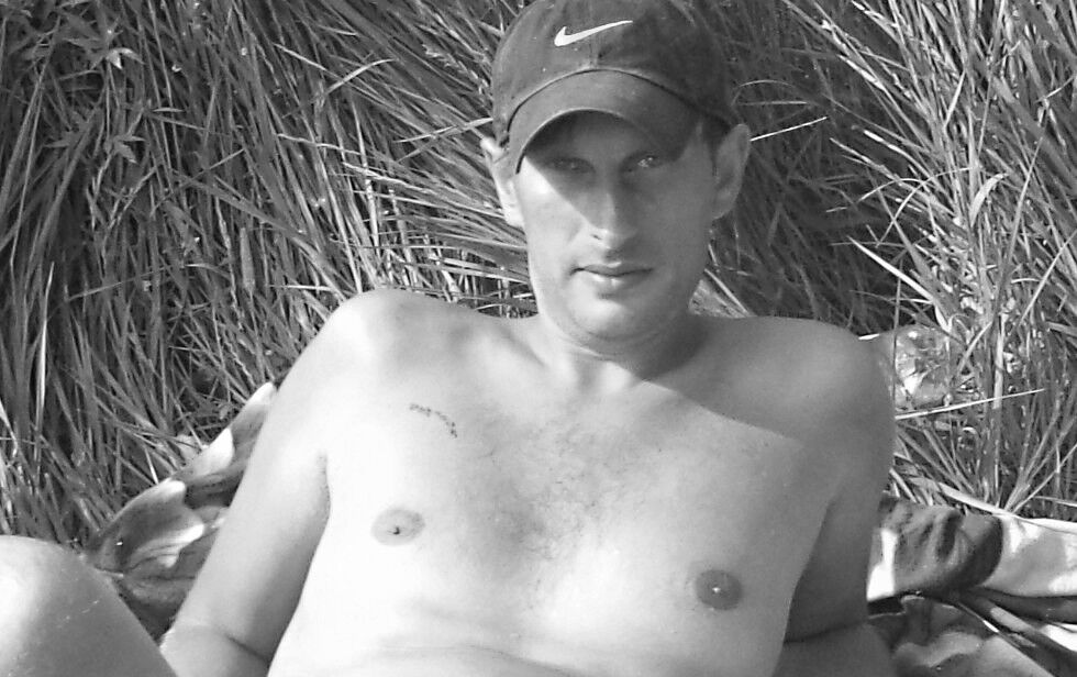 ���� 6180917 ������� �������, 42 ����, ���� ���������� � �������