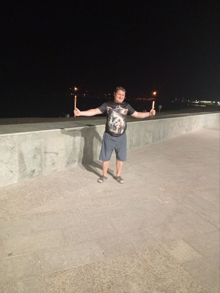 ���������� �������, ���� ������� ������, 43 ����, ������������ ��� ������, ����� � ���������, c�������� ���������