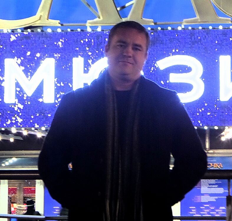 ���� 39956227 ������� ���, 45 ���, ���� ���������� � ������