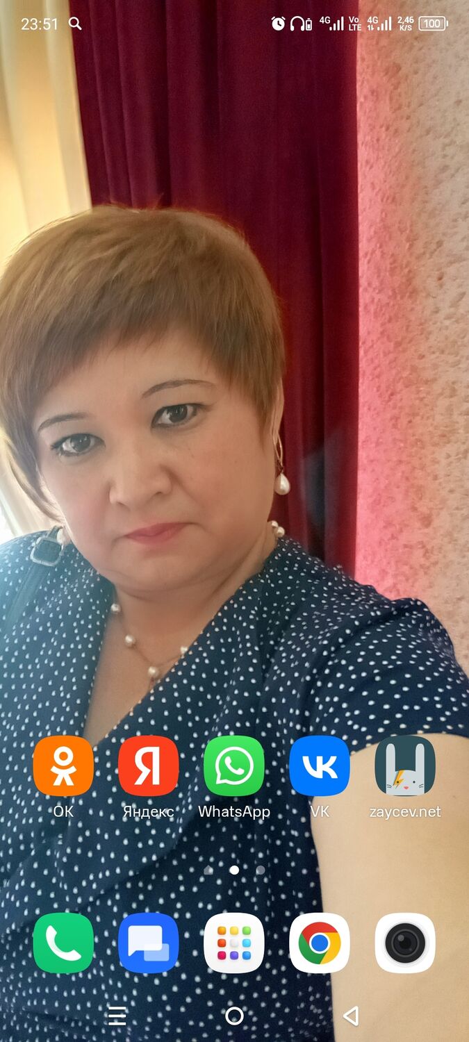 ���� 38785177 ������� �������, 42 ����, ���� ���������� � ���������