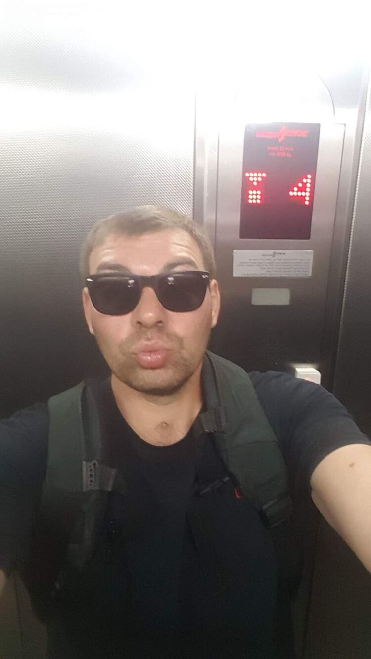 ���� 23056247 ������� ������, 45 ���, ���� ���������� � ������