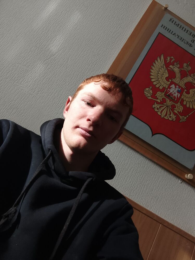 ���������� ����, ���� ����� ������, 20 ���, ������������ ��� ������, ����� � ���������