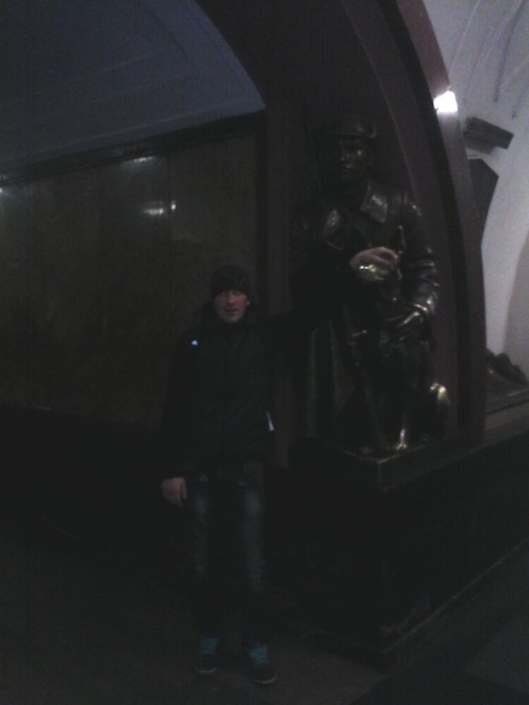 ���� 7325567 ������� ����, 38 ���, ���� ���������� � ������