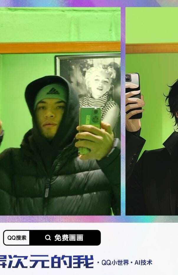 ���������� �������, ���� ����� ����, 23 ����, ������������ ��� ������, ����� � ���������