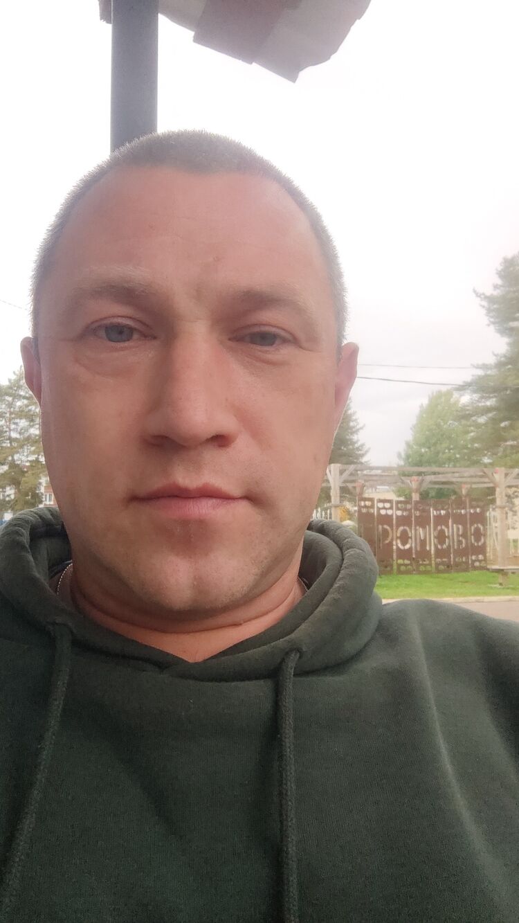 ���� 53041397 ������� ����, 44 ����, ���� ���������� � �����-����������