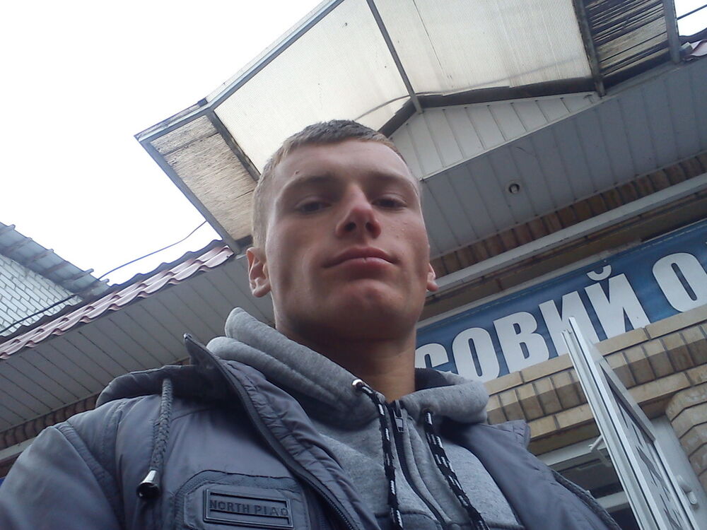 ���� 5501837 ������� ����, 29 ���, ���� ���������� � ����������