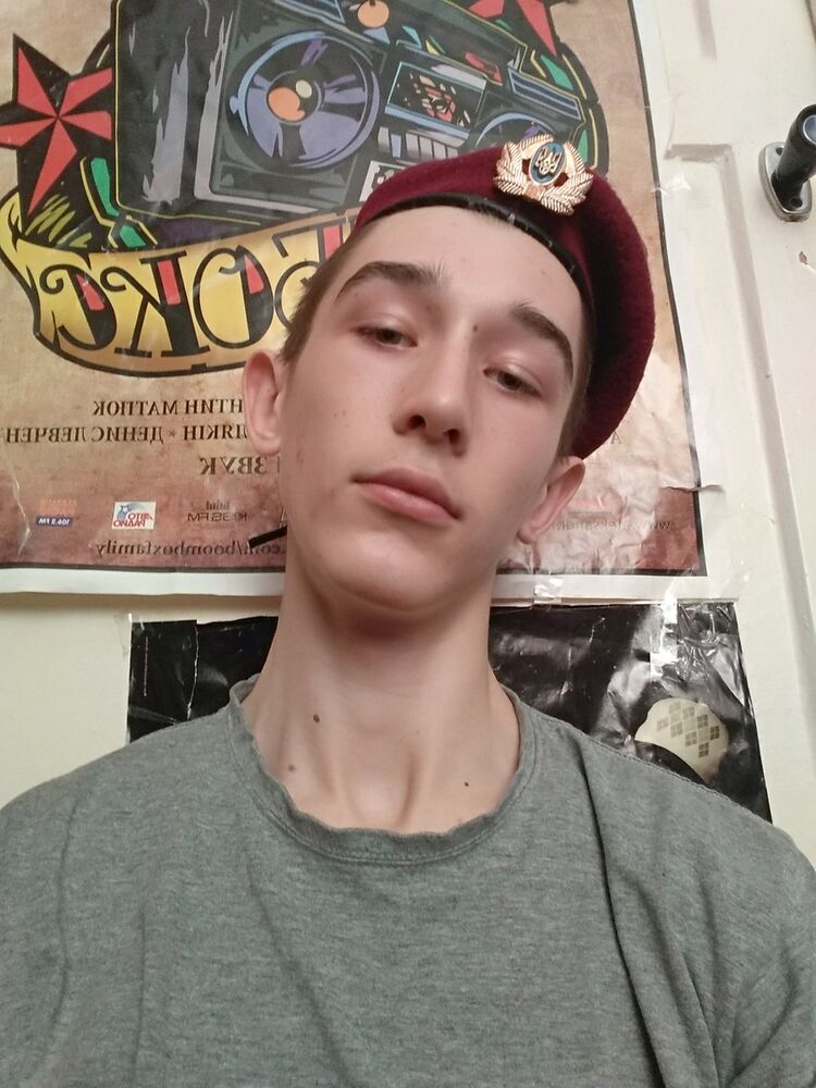 ���� 16145437 ������� ������, 26 ���, ���� ���������� � �������