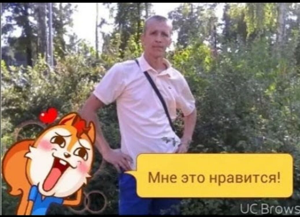 ���������� ��������, ���� ������� �������, 47 ���, ������������ ��� c�������� ���������