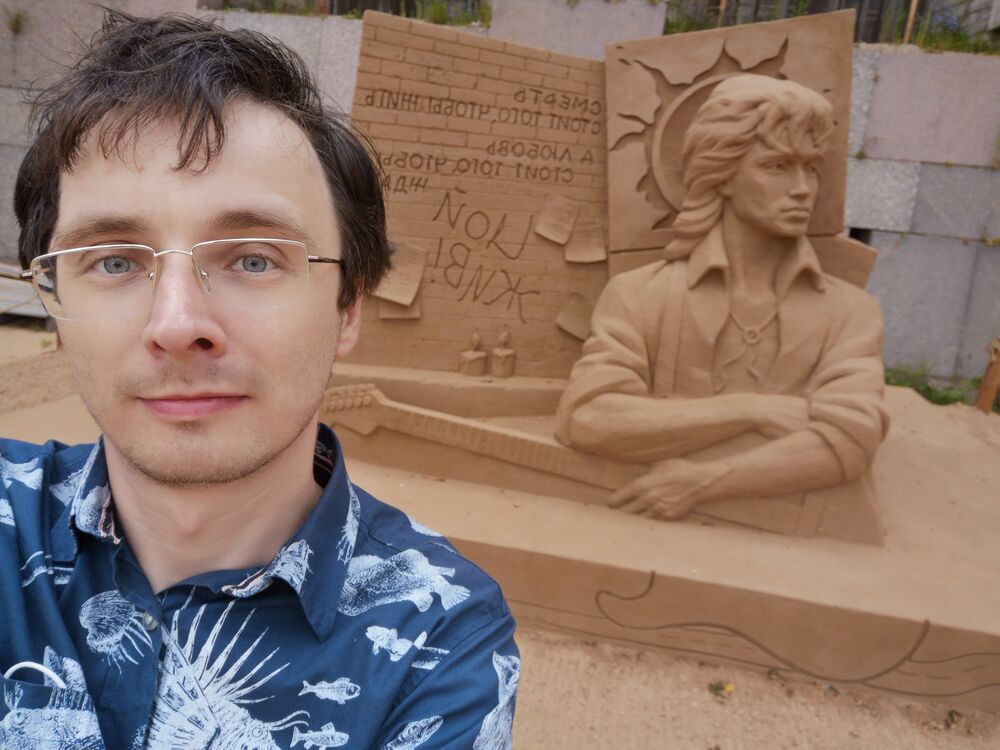 ���������� �����-���������, ���� ������� �������, 36 ���, ������������ ��� ����� � ���������, ���������