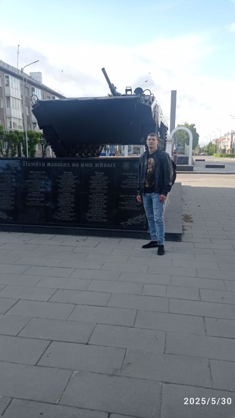 ���� 54401177 ������� ������, 31 ���, ���� ���������� � ������