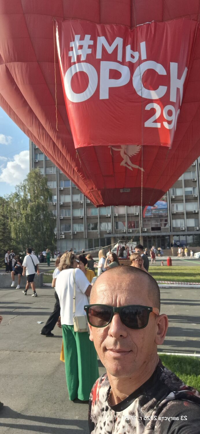 ���������� ����, ���� ������� ������, 43 ����, ������������ ��� c�������� ���������, ���������