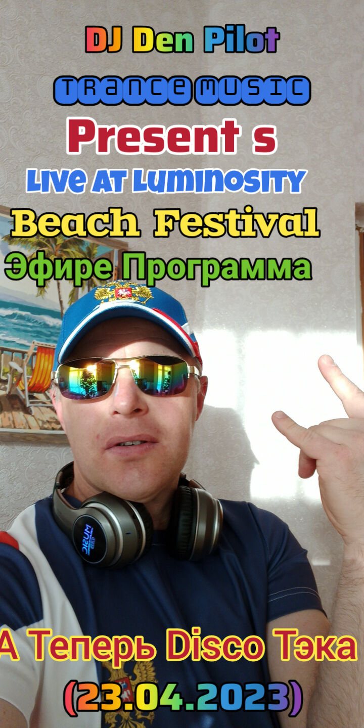 ,   Denis, 45 ,     , c , 