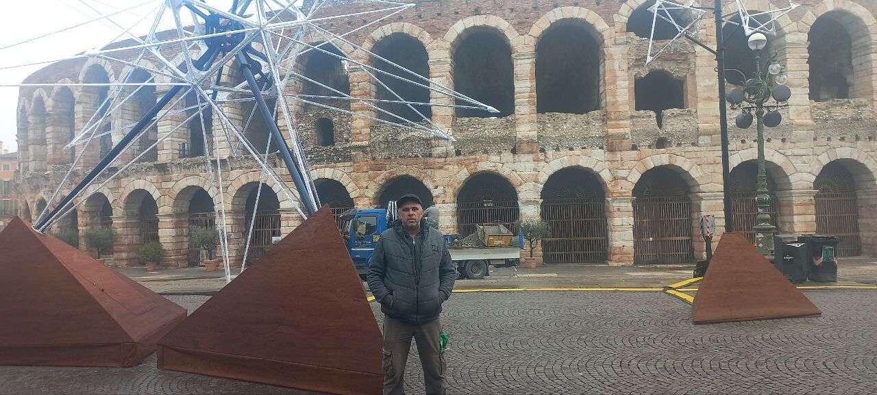 ���� 53685007 ������� ����������, 42 ����, ���� ���������� � ����������