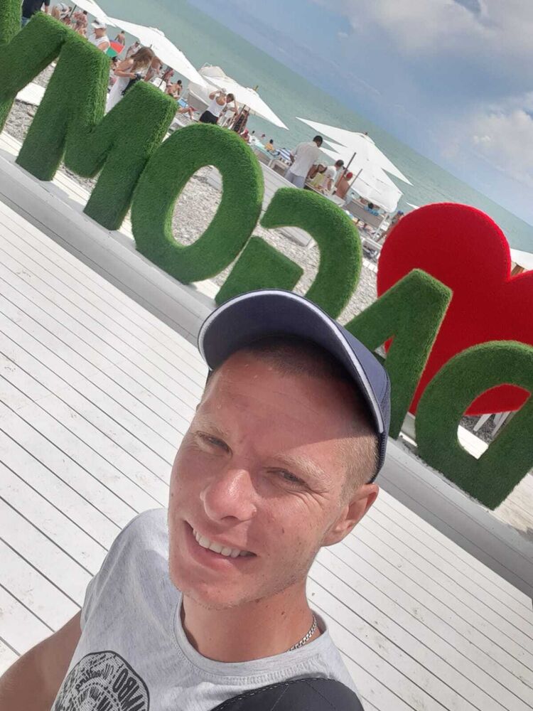 ���� 26628247 ������� �����, 33 ����, ���� ���������� � ���������