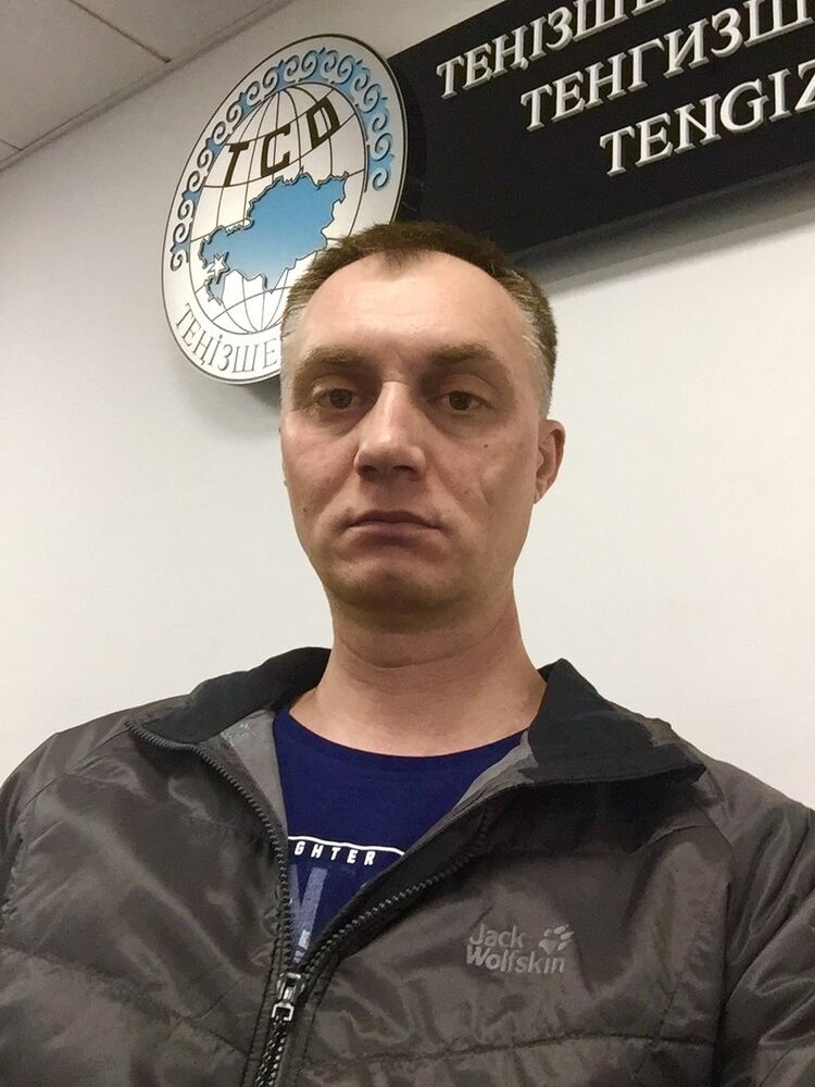 ���� 7473827 ������� ��������, 50 ���, ���� ���������� � ������