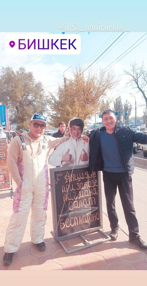 ���������� ������, ���� ����� ������, 25 ���, ������������ ��� ������, ����� � ���������, c�������� ���������, ���������