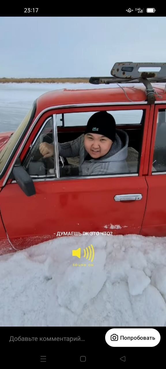 ���� 24704277 ����� ������, 22 ����, ���� ���������� � ��������