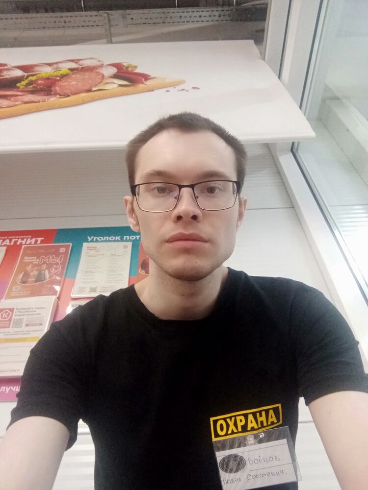  45418617  , 30 ,    -