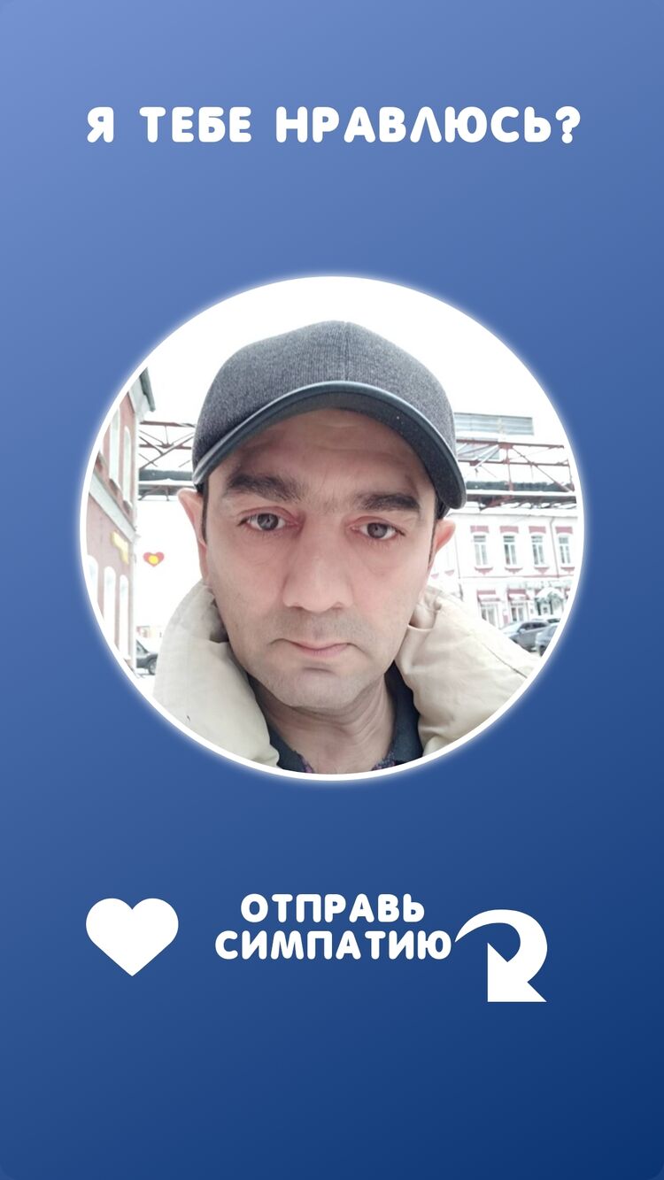  46709987  , 44 ,    -