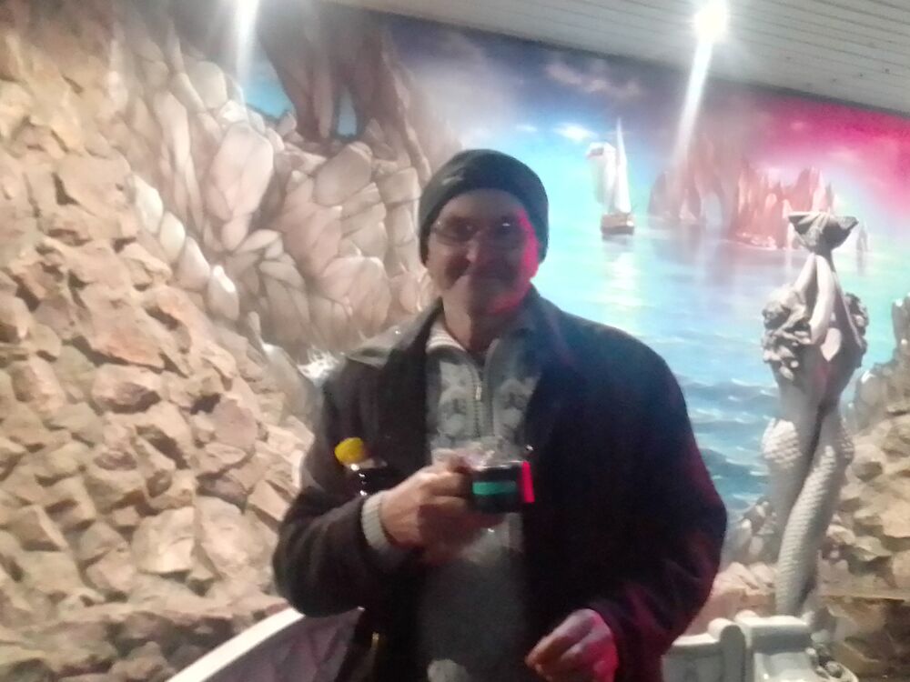 ���� 55488147 ������� Vallerron, 66 ���, ���� ���������� � ��������