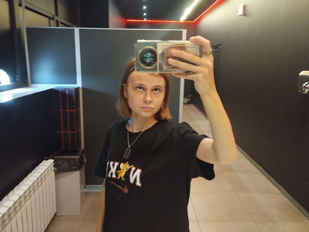 ���� 45077427 ������� ����, 20 ���, ���� ���������� � ������������