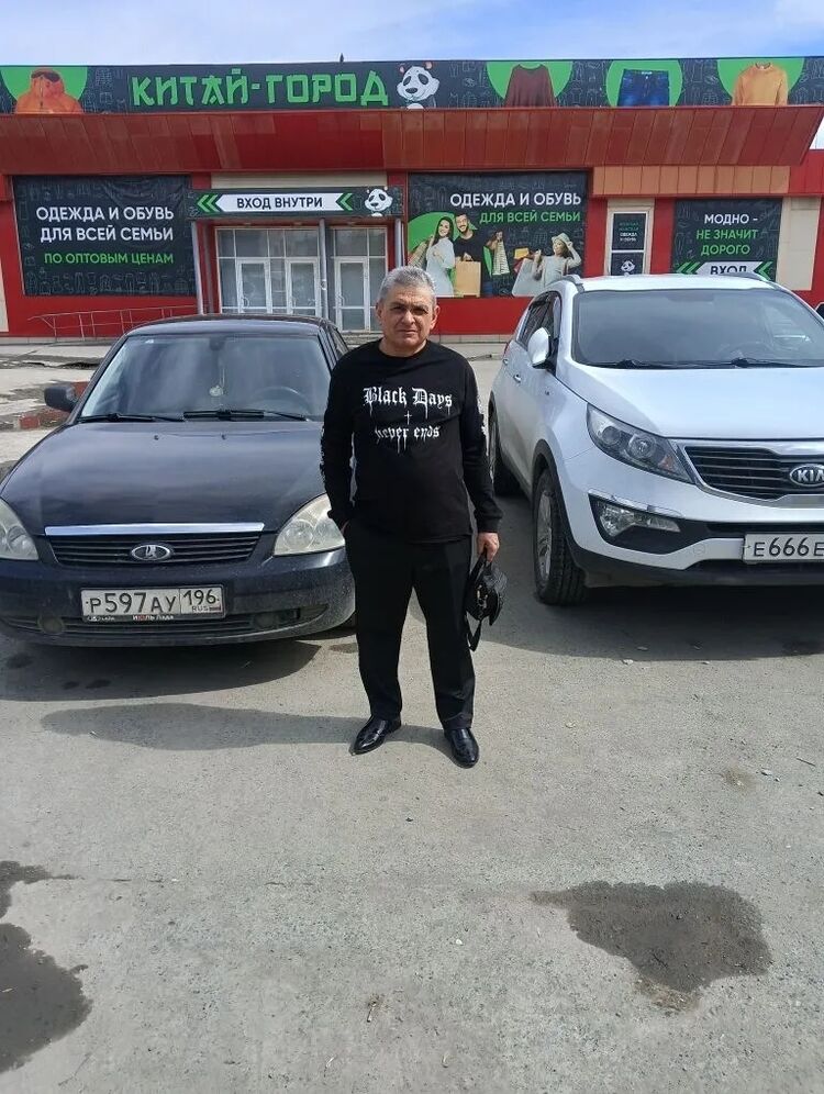  53414797  Dima, 53 ,    