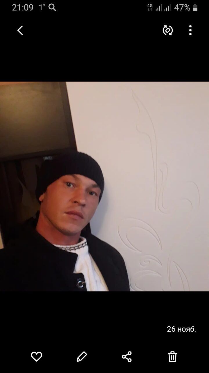 ���� 50944837 ������� �����, 42 ����, ���� ���������� � ������