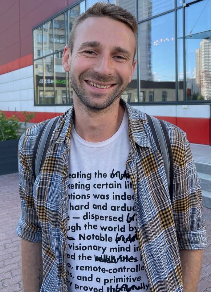 ���� 54498877 ������� Roman, 37 ���, ���� ���������� � ������