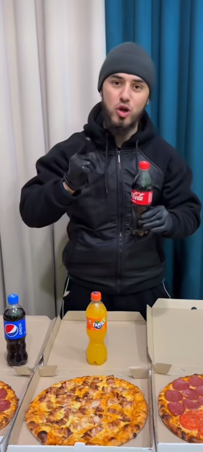 ���� 50486037 ������� �����, 33 ����, ���� ���������� � �������� ����