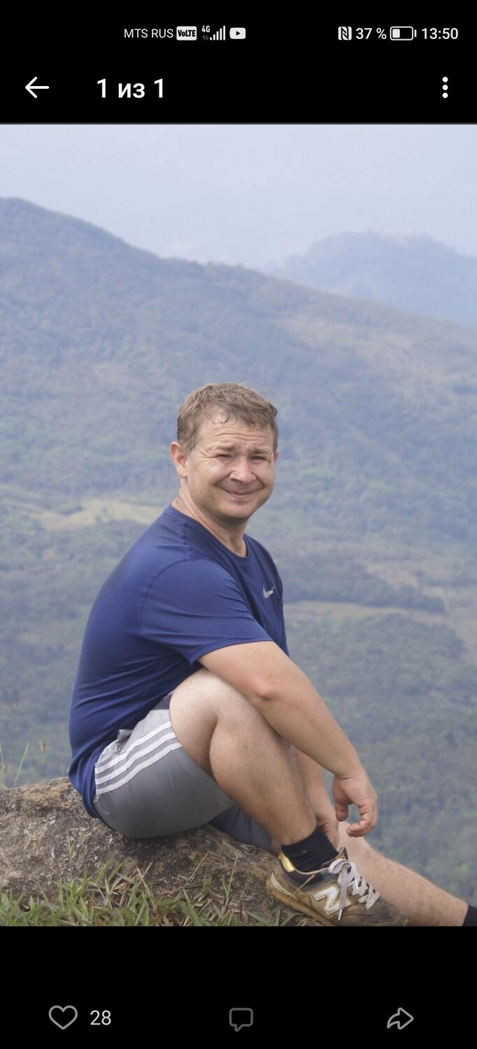 ���������� ����, ���� ������� ������, 39 ���, ������������ ��� ������, ����� � ���������