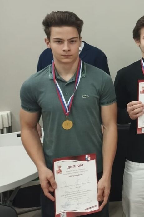 ���� 55603227 ����� �������, 18 ���, ���� ���������� � ���������