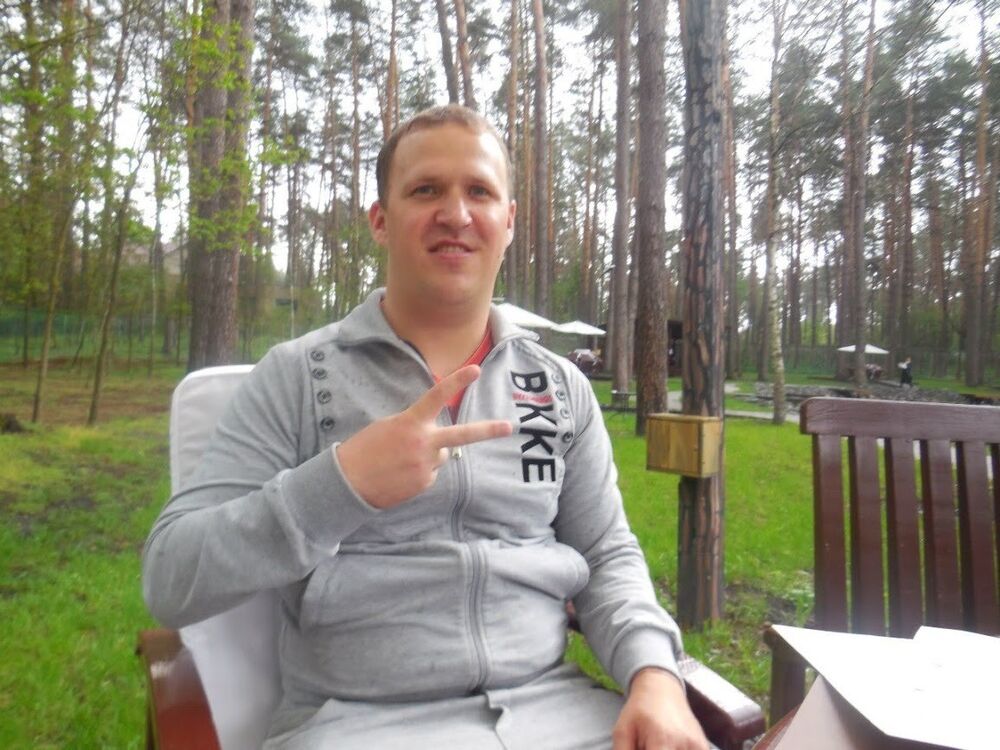 ���� 16103287 ������� �����, 43 ����, ���� ���������� � �����