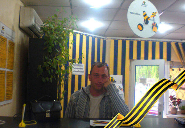 ���������� �����������, ���� ������� �����, 44 ����, ������������ ��� ������, ����� � ���������, c�������� ���������