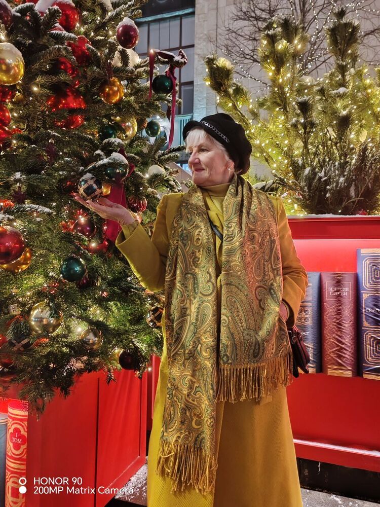 ���������� �������, ���� ������� �����, 59 ���, ������������ 