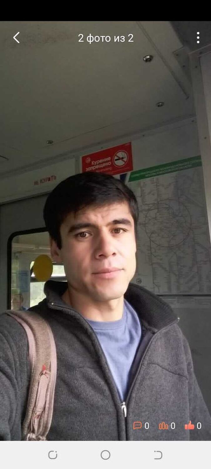 ���� 56256247 ������� �����, 40 ���, ���� ���������� � ������