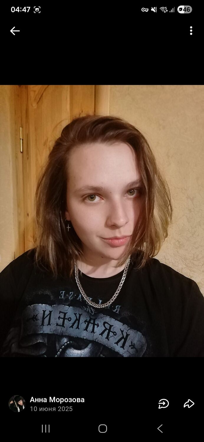 ���� 56406607 ������� ����, 25 ���, ���� ���������� � ������