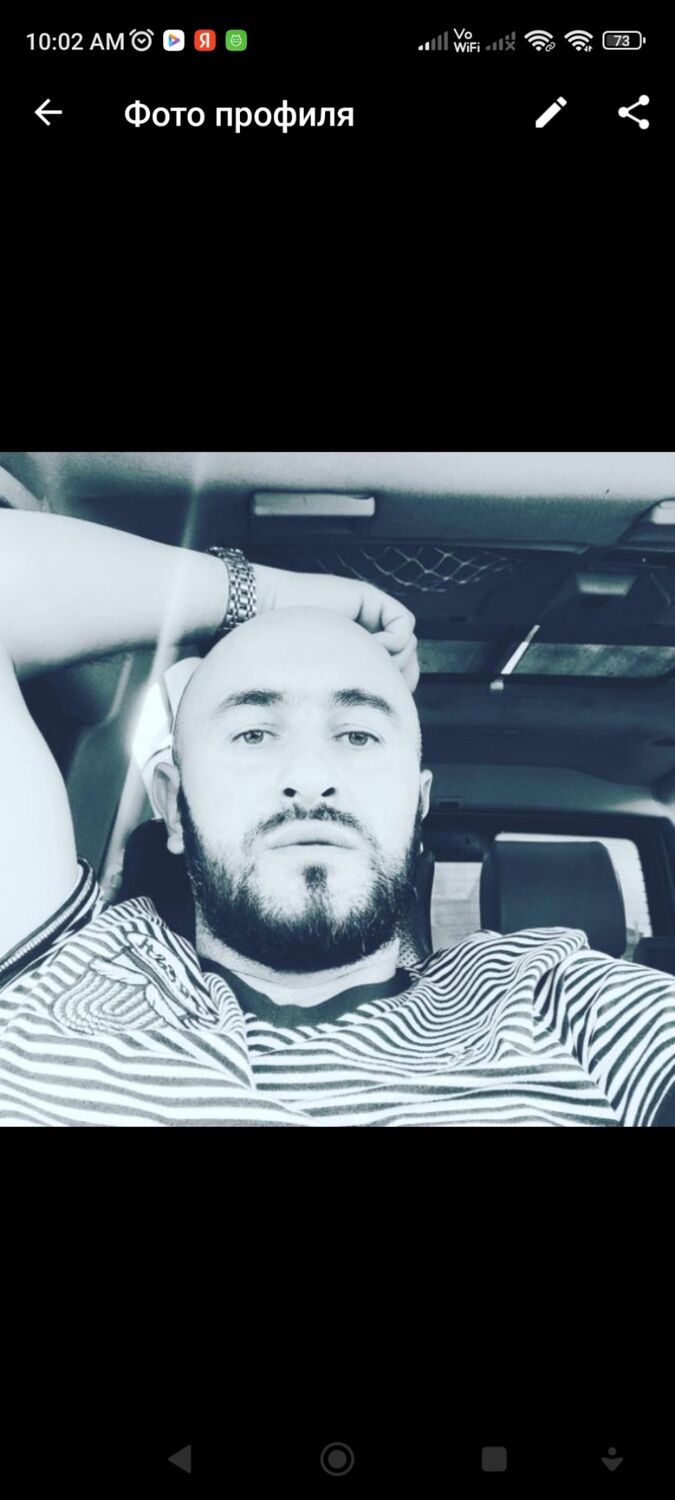  38079467  , 42 ,    