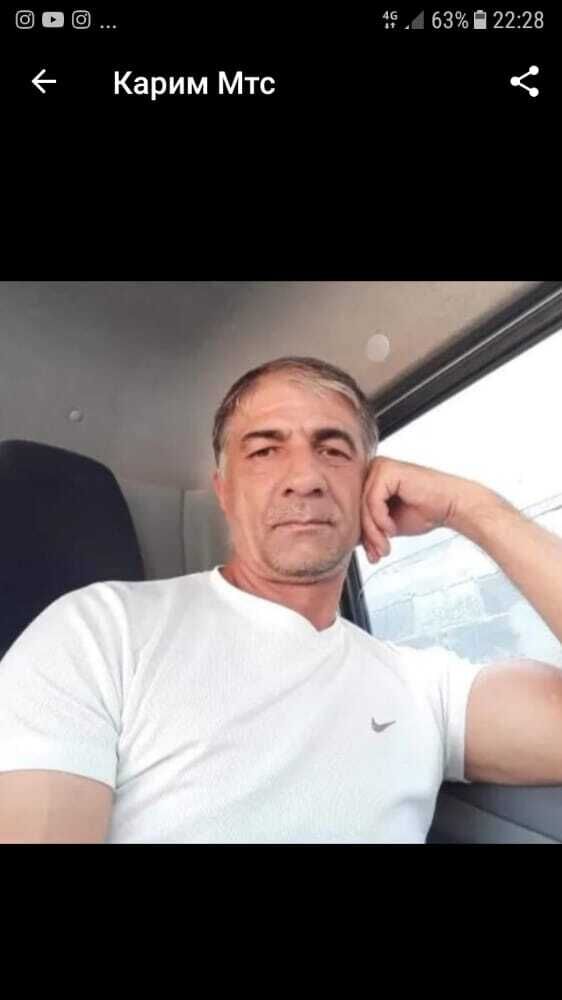 ���� 23740837 ������� �����, 52 ����, ���� ���������� � ���������